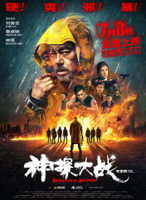 亚洲天堂一区二区