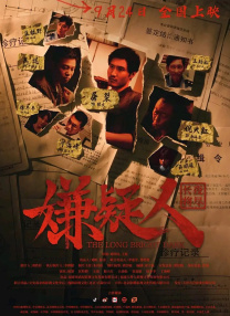 国产精品久久久久久久久ktv