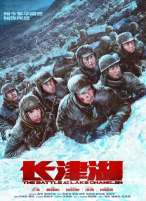 欧美19综合中文字幕