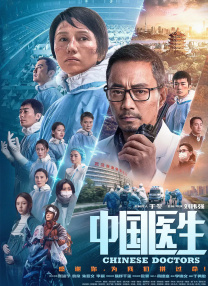 japanese23hdxxxxfree日本
