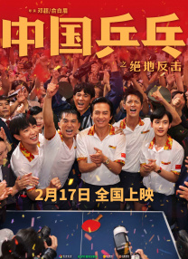 混乱的校园性运动会h