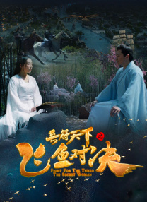 毛片直播间