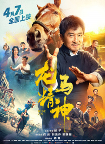 福利一区二区三区视频午夜观看