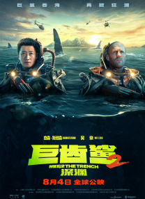 97久久精品视频