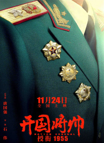 成人99