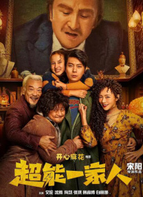 岛国搬运工www啪欧美