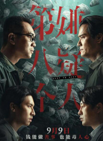 强行开发她的尿孔h在线观看
