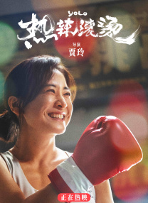 亚洲欧美日本综合