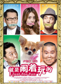 第一福利视频网