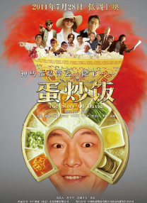 国产一级精品高清一级毛片