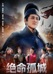 久草免费在线色站