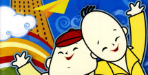 欧美黄色一级在线