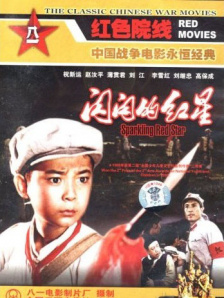 木下凛凛子av88av