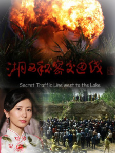 男人侮辱的前女友
