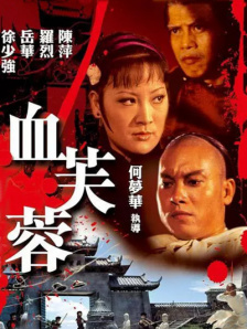 亚洲福利视频一区二区