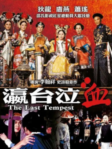 国产福利午夜自产拍视频在线