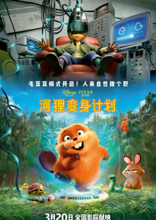 丰满的秘书年轻胸大的秘书