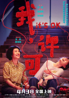 国产精品视屏