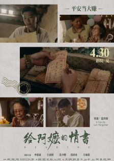 91激情视频在线观看