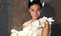 亚洲综合成人婷婷小说