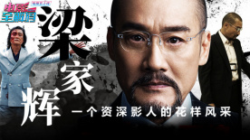 国产精品成人免费视频