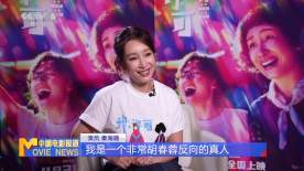 91美女在线