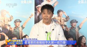欧洲老妇性