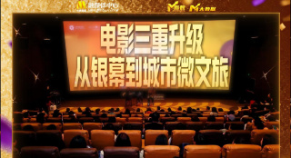 伊人婷婷久久
