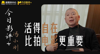 国产女主播一二三区丝袜美腿