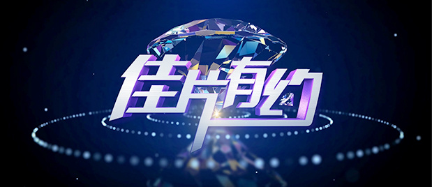 久久综合九色综合8888